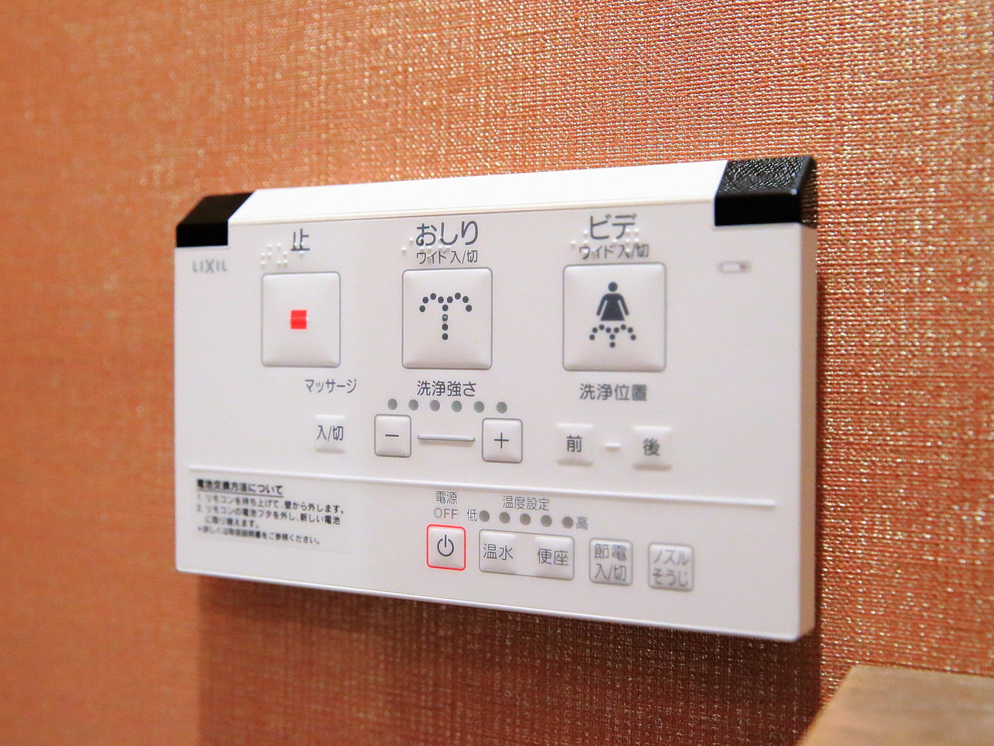 Coto Tokyo Yui Asakusa Ngoại thất bức ảnh